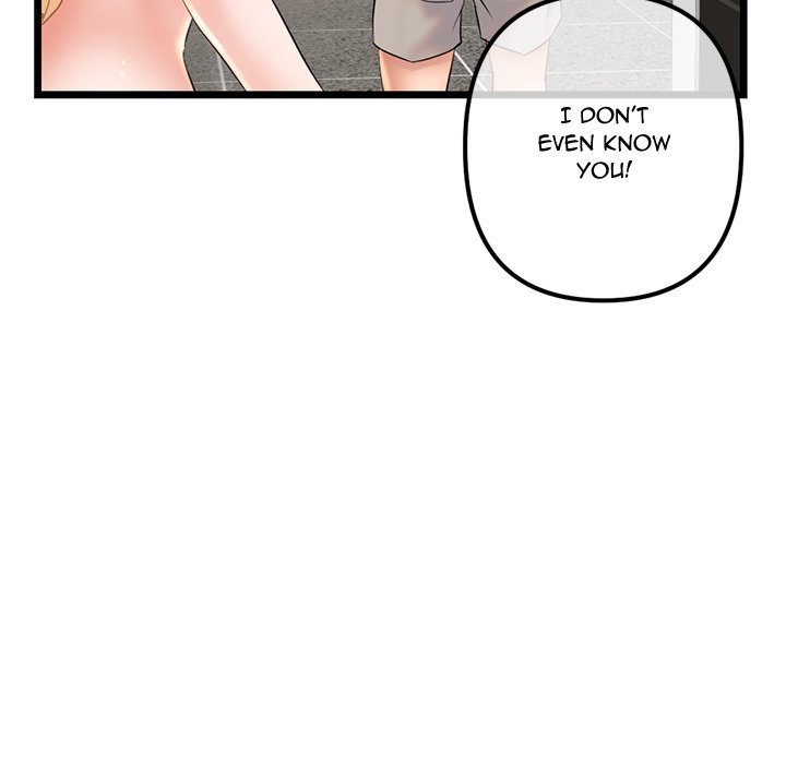 Midnight PC Cafe page 68