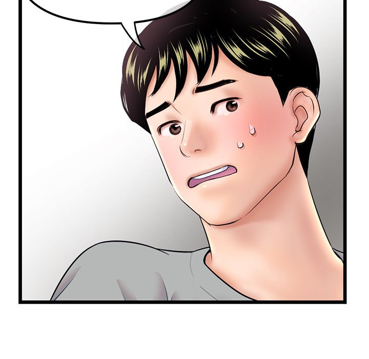 Midnight PC Cafe page 71