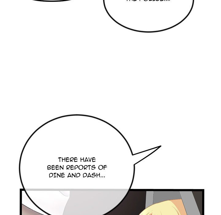 Midnight PC Cafe page 95