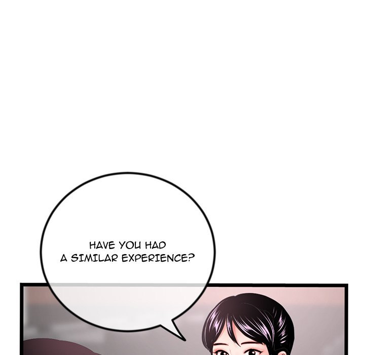 Midnight PC Cafe page 97