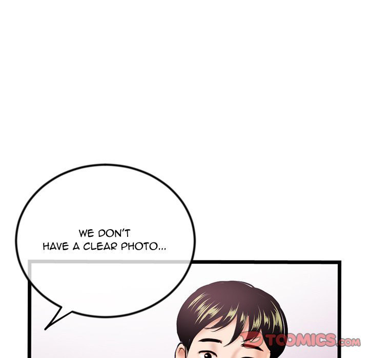 Midnight PC Cafe page 99