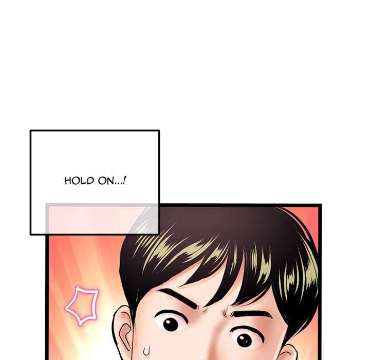 Midnight PC Cafe page 101