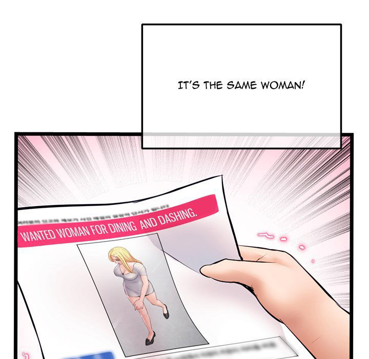 Midnight PC Cafe page 103