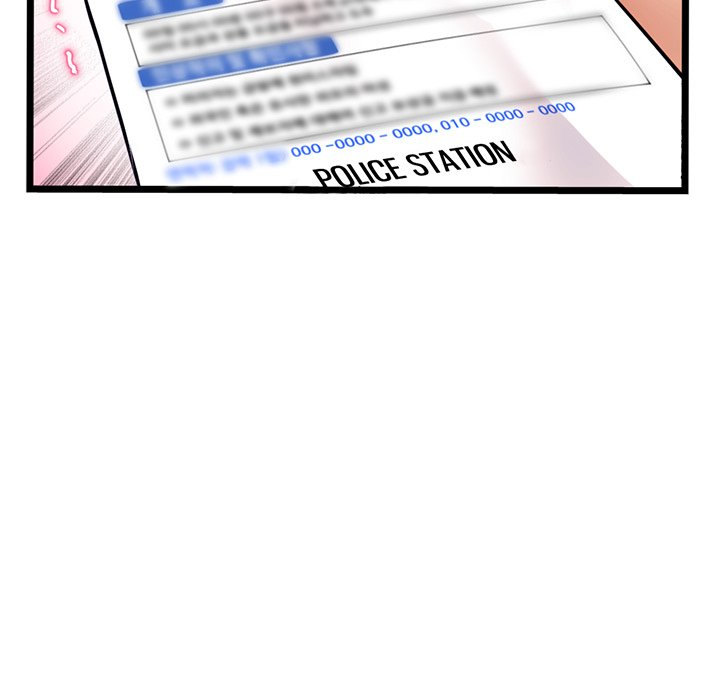 Midnight PC Cafe page 104