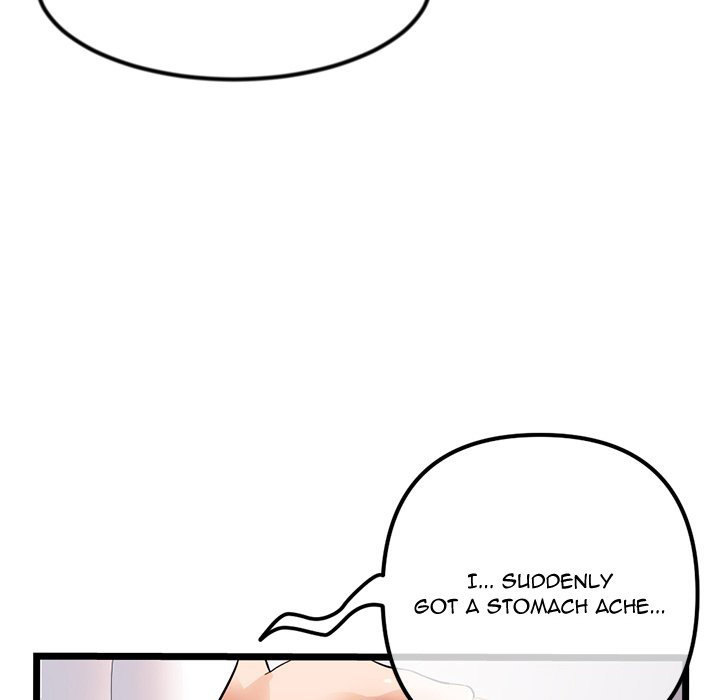 Midnight PC Cafe page 110