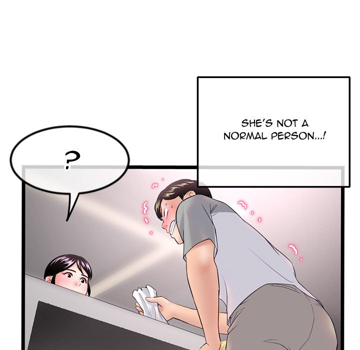 Midnight PC Cafe page 120