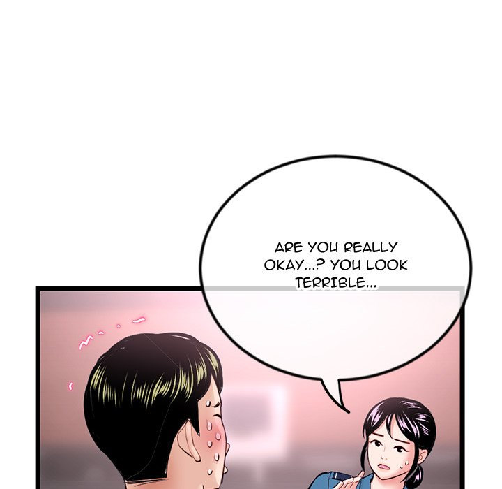 Midnight PC Cafe page 126