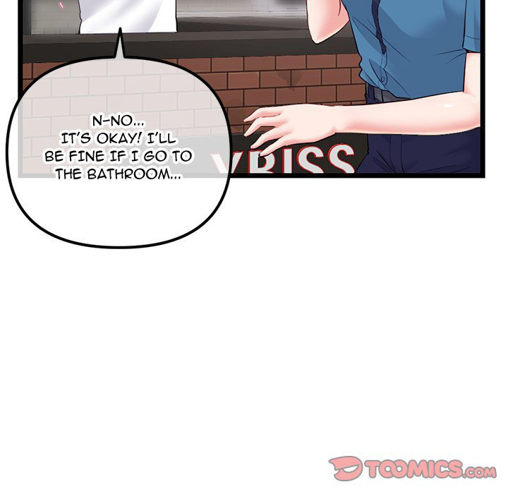 Midnight PC Cafe page 129