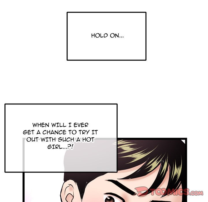 Midnight PC Cafe page 141