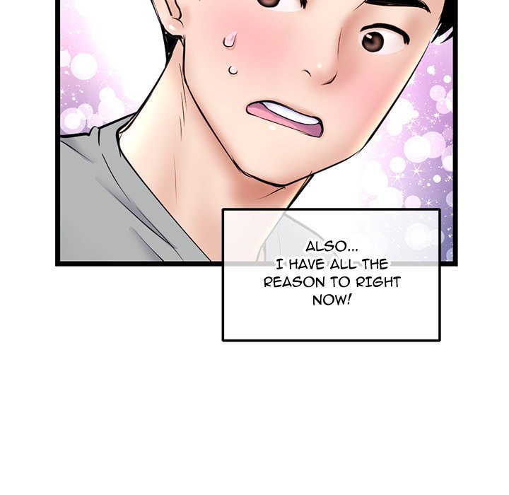 Midnight PC Cafe page 142