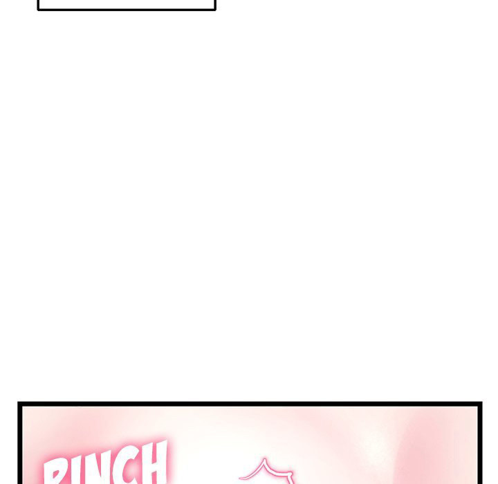 Midnight PC Cafe page 14