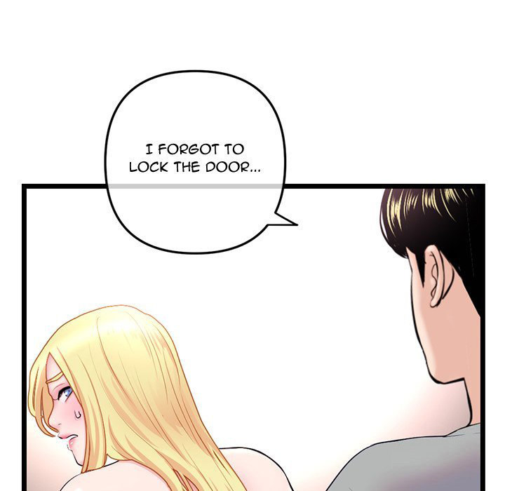 Midnight PC Cafe page 46