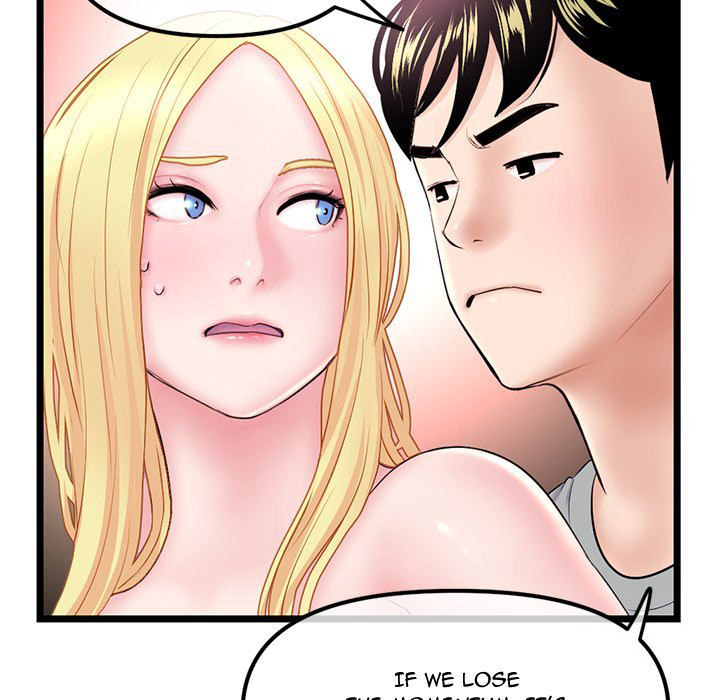 Midnight PC Cafe page 56