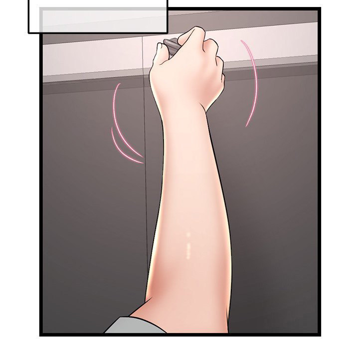 Midnight PC Cafe page 62