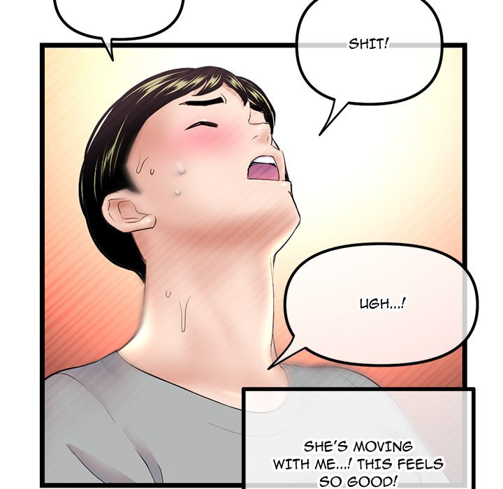 Midnight PC Cafe page 72