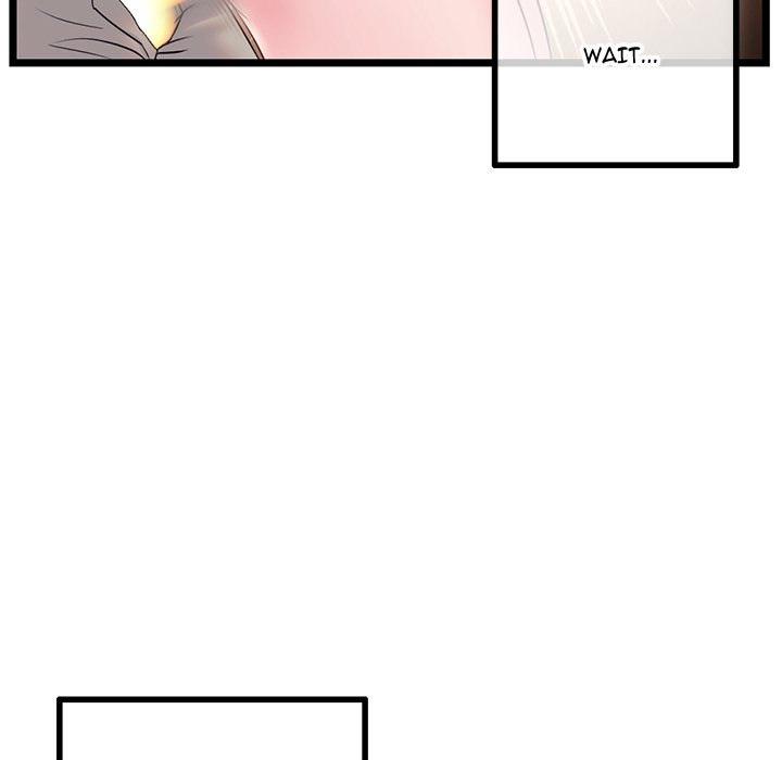 Midnight PC Cafe page 77