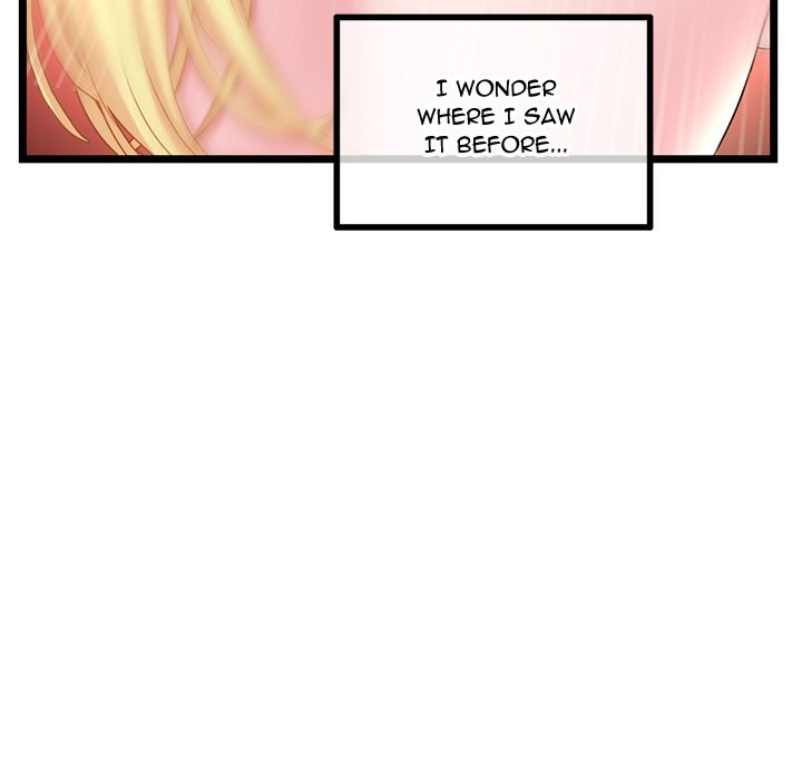 Midnight PC Cafe page 81