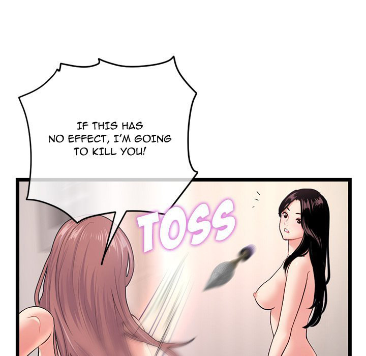 Midnight PC Cafe page 94