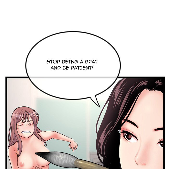Midnight PC Cafe page 98