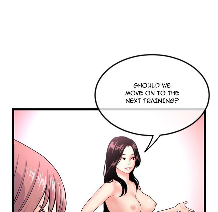 Midnight PC Cafe page 100