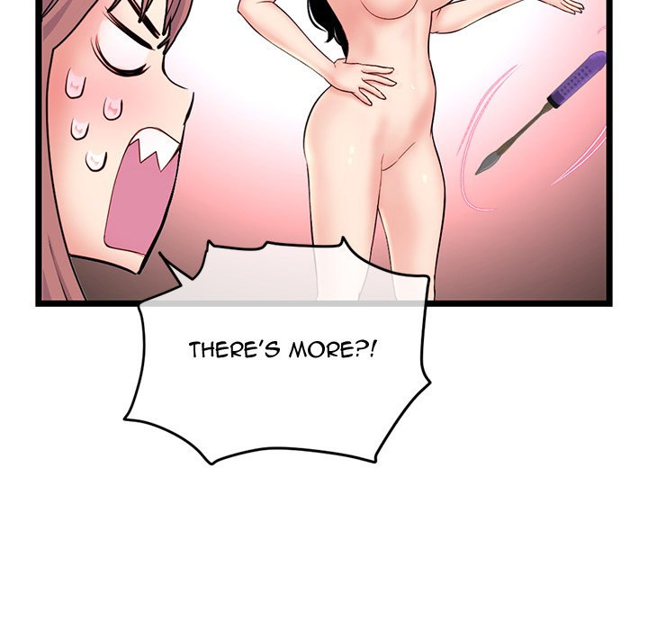 Midnight PC Cafe page 101