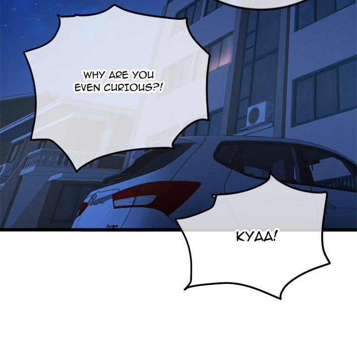 Midnight PC Cafe page 107