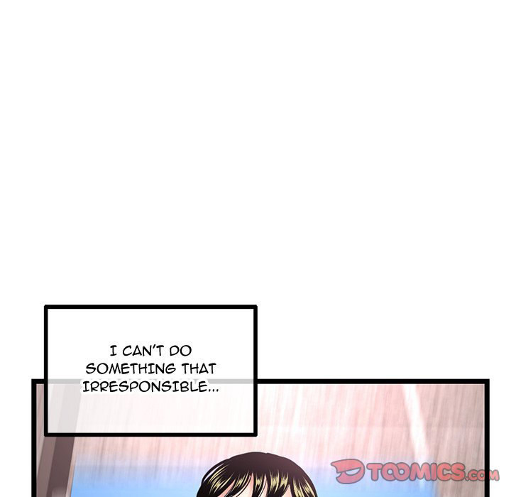 Midnight PC Cafe page 120