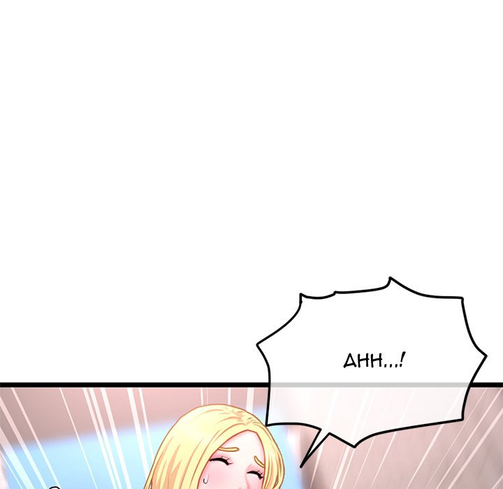 Midnight PC Cafe page 124