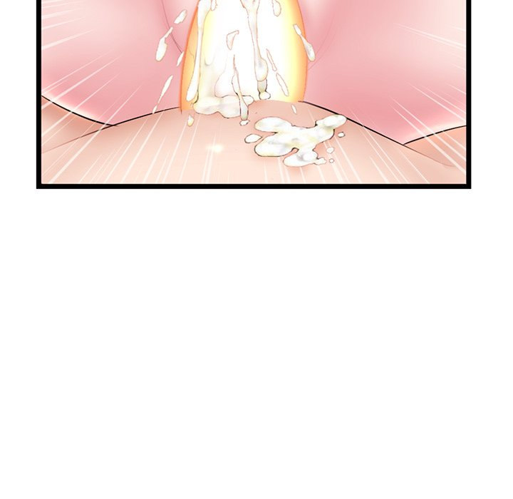Midnight PC Cafe page 128