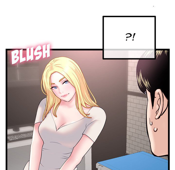 Midnight PC Cafe page 133