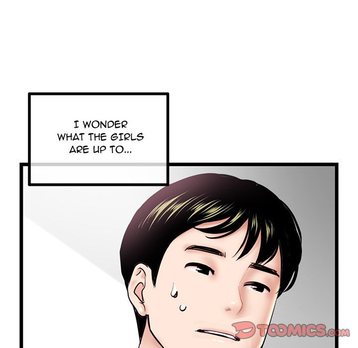Midnight PC Cafe page 147