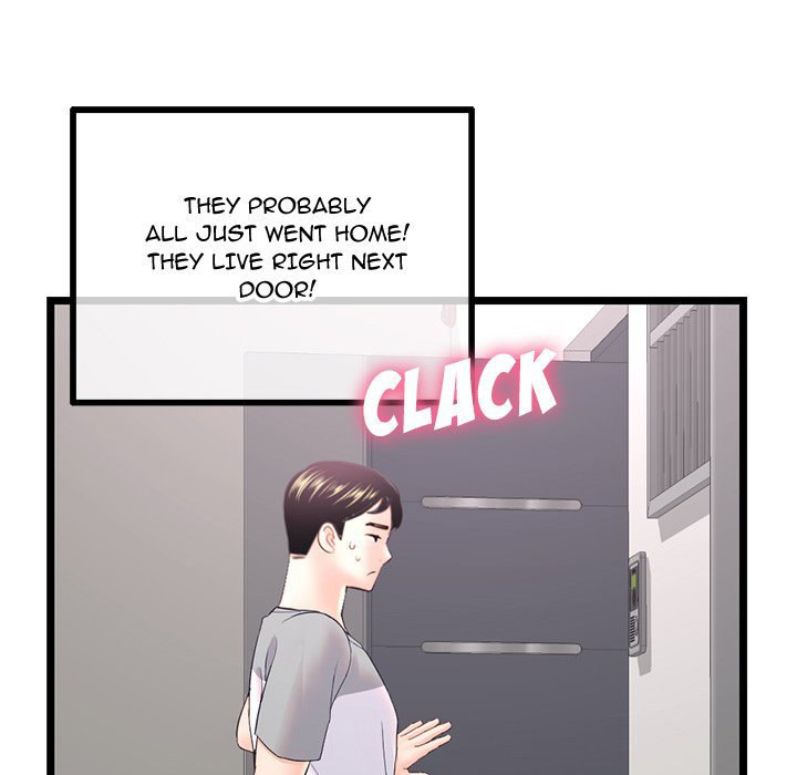 Midnight PC Cafe page 149