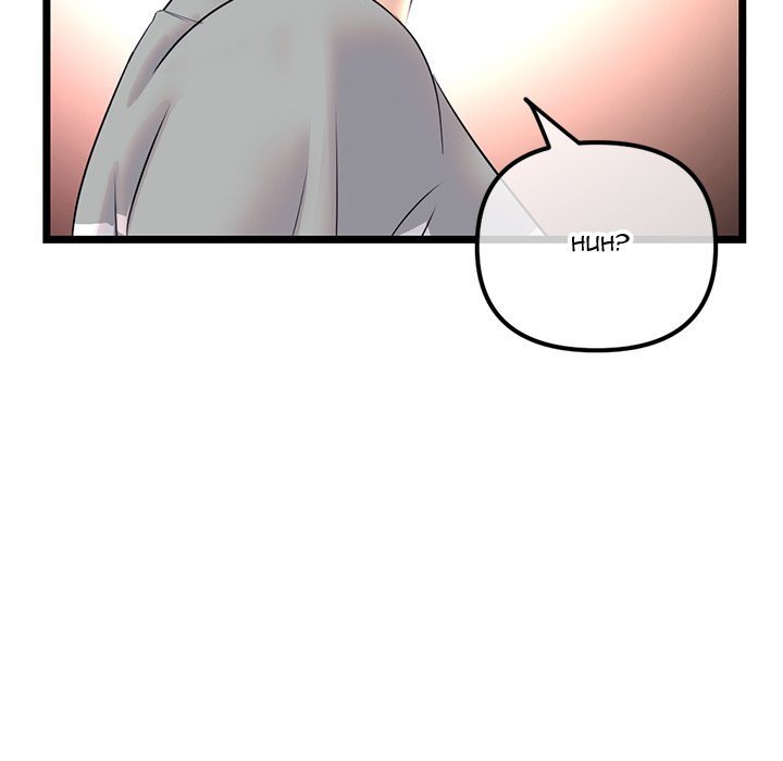 Midnight PC Cafe page 152