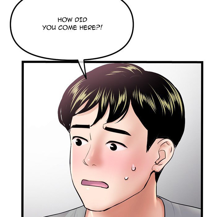 Midnight PC Cafe page 7