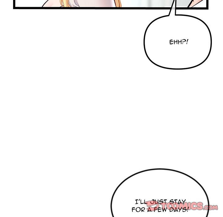 Midnight PC Cafe page 12