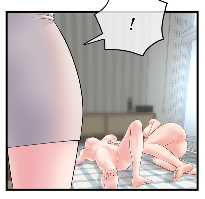 Midnight PC Cafe page 15