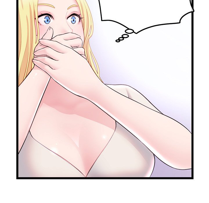Midnight PC Cafe page 17