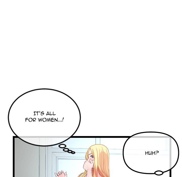 Midnight PC Cafe page 22