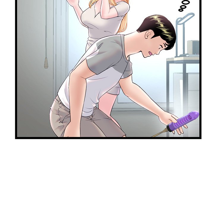 Midnight PC Cafe page 23