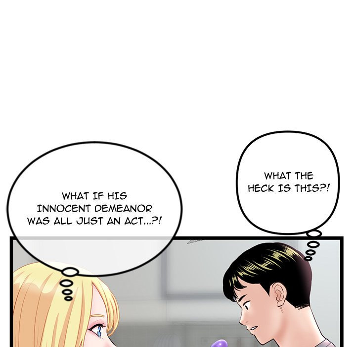 Midnight PC Cafe page 24