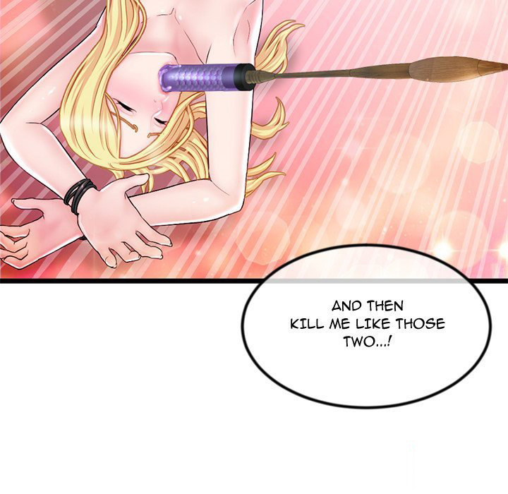 Midnight PC Cafe page 31