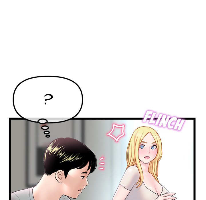 Midnight PC Cafe page 32