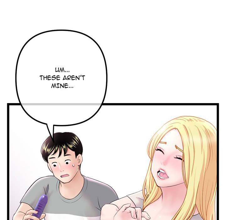 Midnight PC Cafe page 34