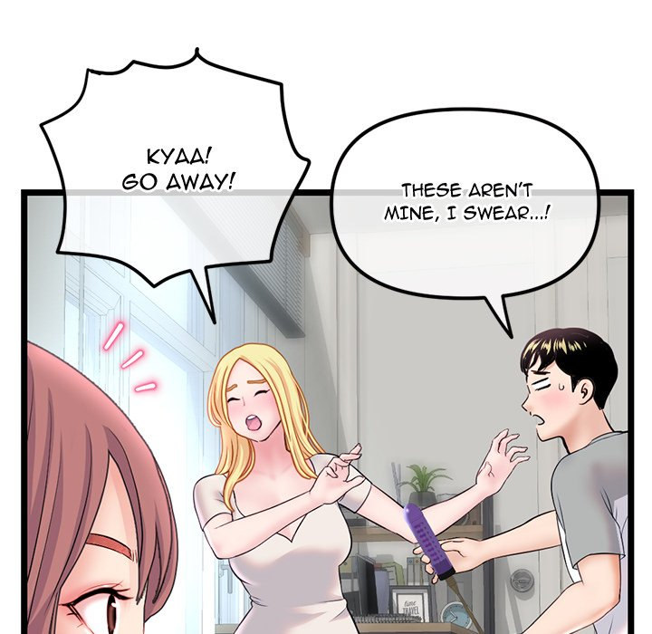 Midnight PC Cafe page 38