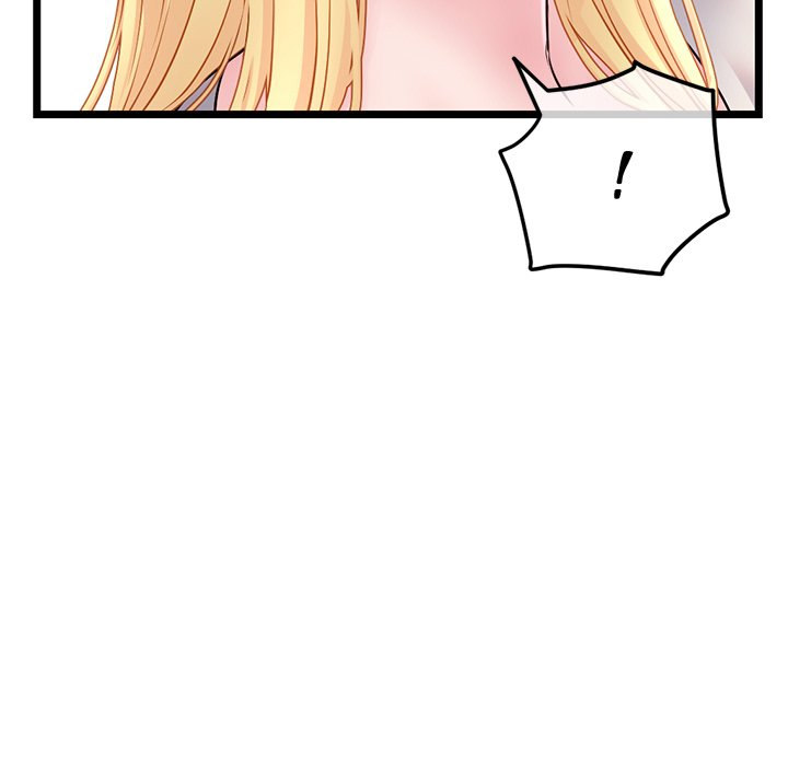 Midnight PC Cafe page 41