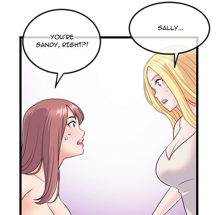 Midnight PC Cafe page 42