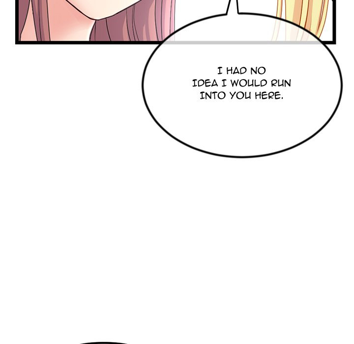 Midnight PC Cafe page 47