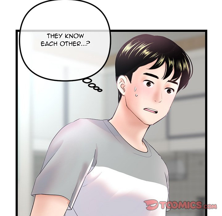 Midnight PC Cafe page 48