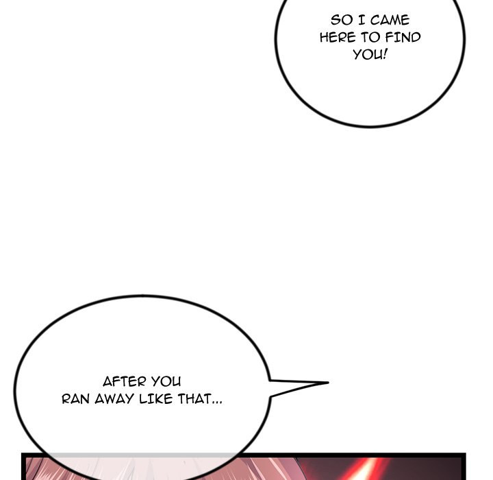 Midnight PC Cafe page 53
