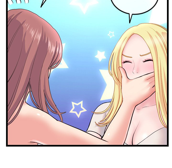 Midnight PC Cafe page 56